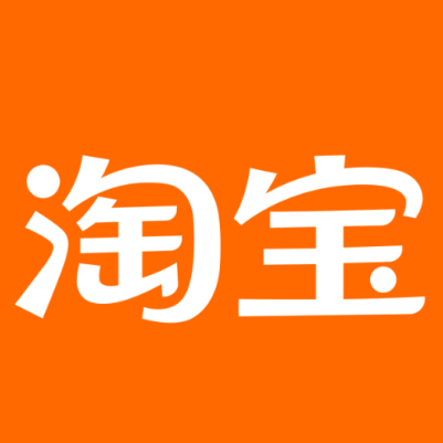 上林淘宝云仓一件代发，淘宝菜鸟电子面单快递仓储代发