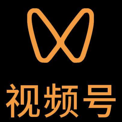 上林微信视频号多云仓一件代发，微信视频号电子面单快递仓储代发